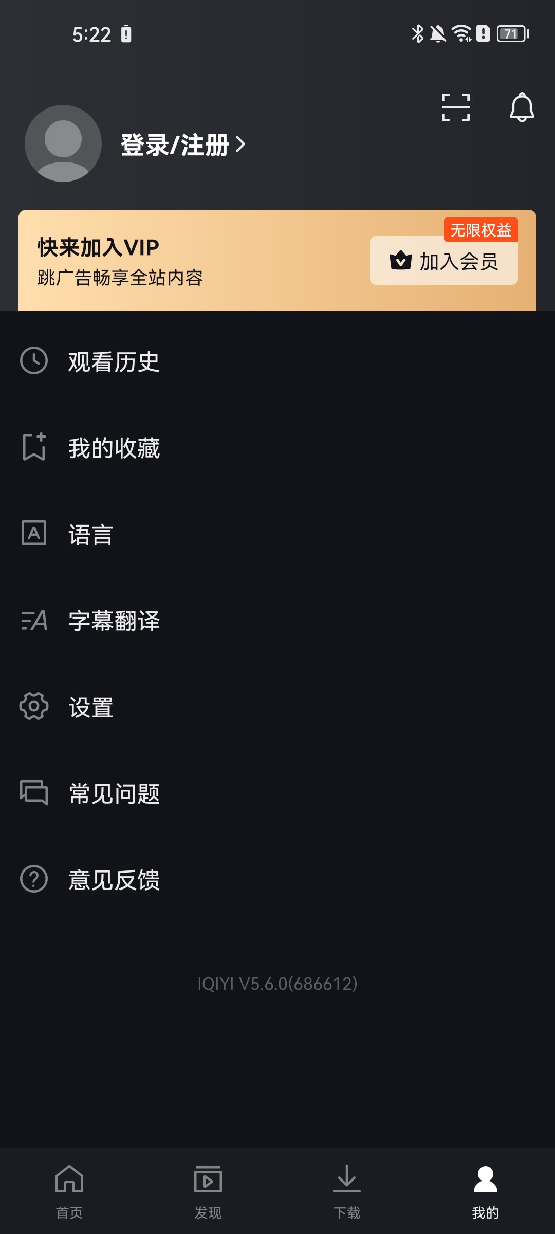 long8国际app官网下载入口2